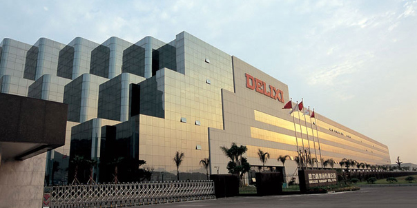 中國德力西控股集團有限公司 中國德力西控股集團有限公司