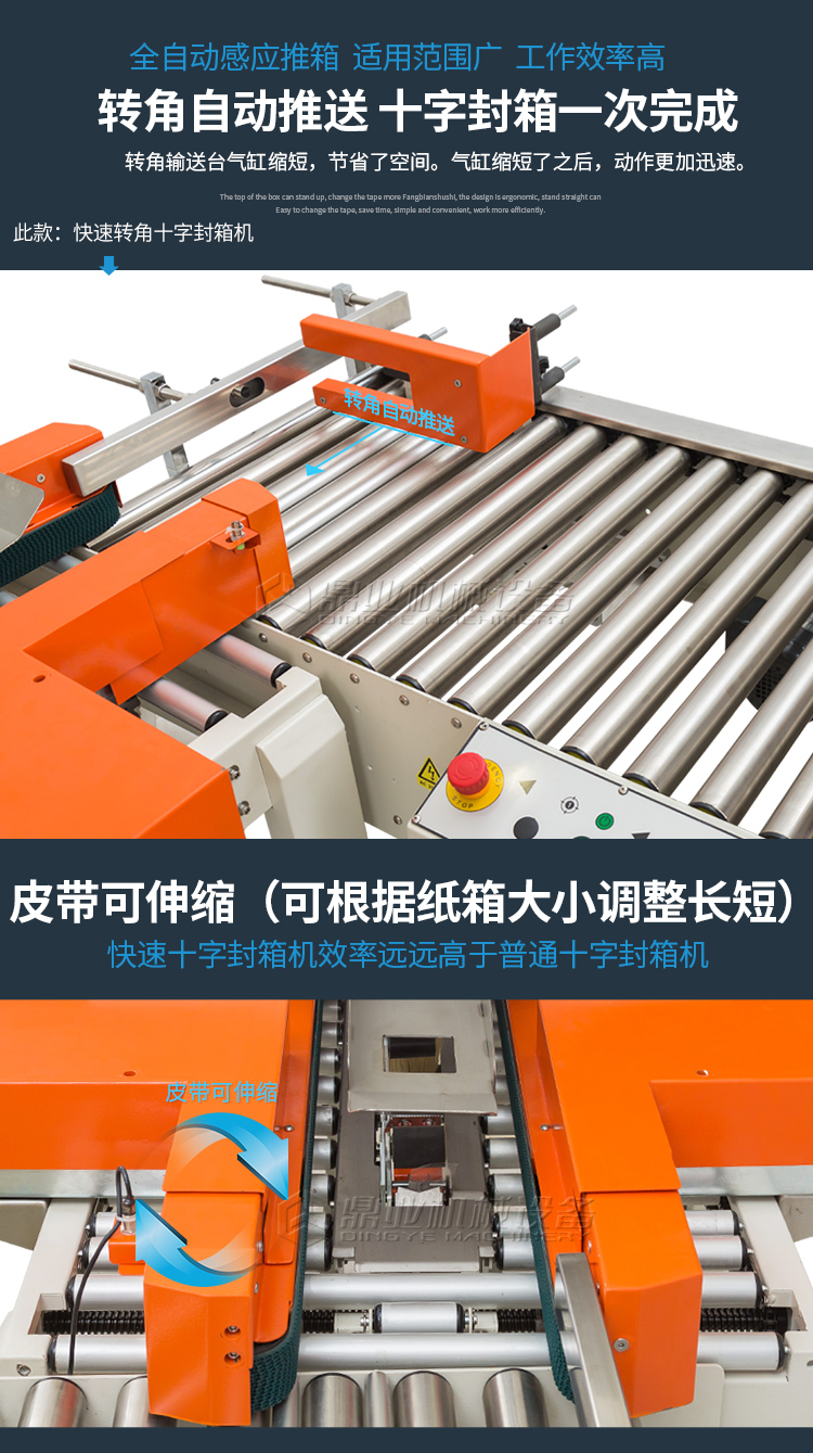 十字封(三款款)_03.jpg 十字封(三款款)_03.jpg