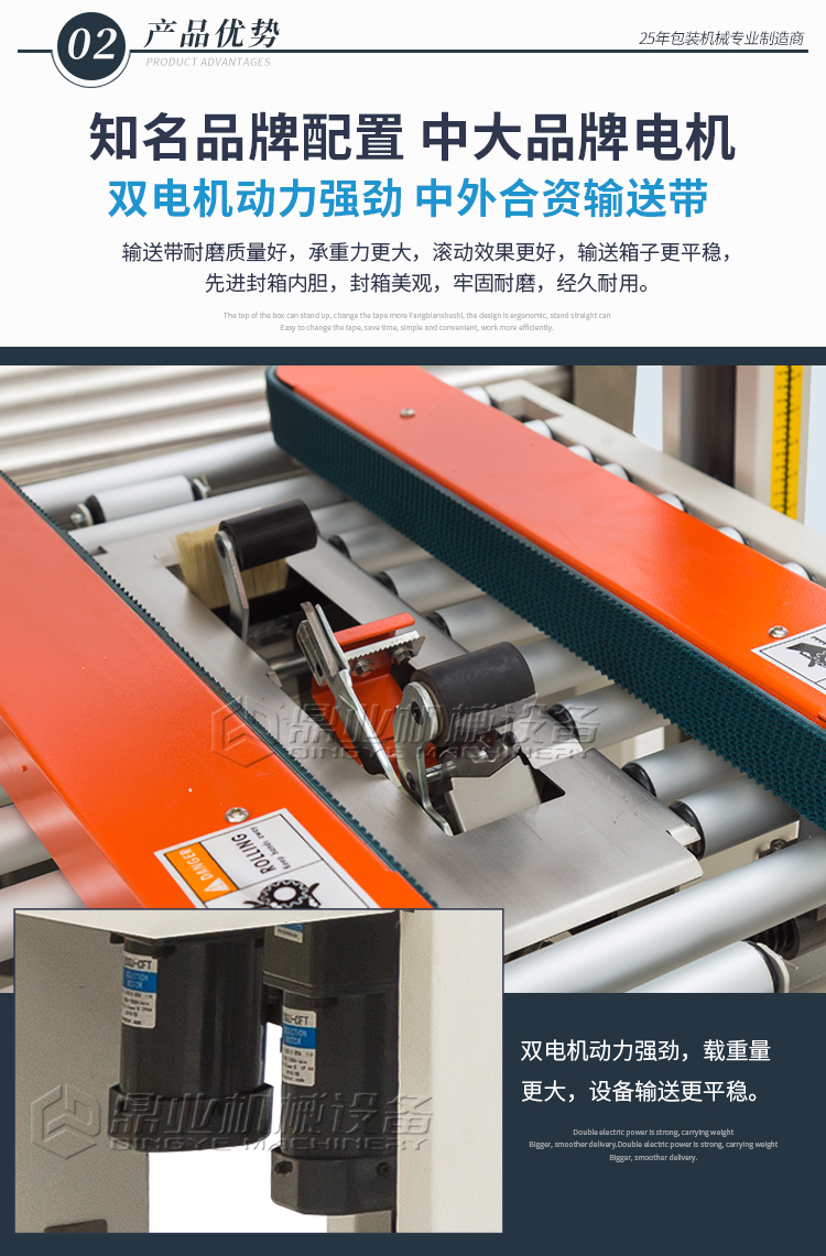 十字封(三款款)_04.jpg 十字封(三款款)_04.jpg