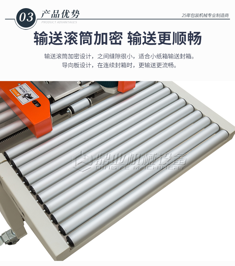 十字封(三款款)_05.jpg 十字封(三款款)_05.jpg