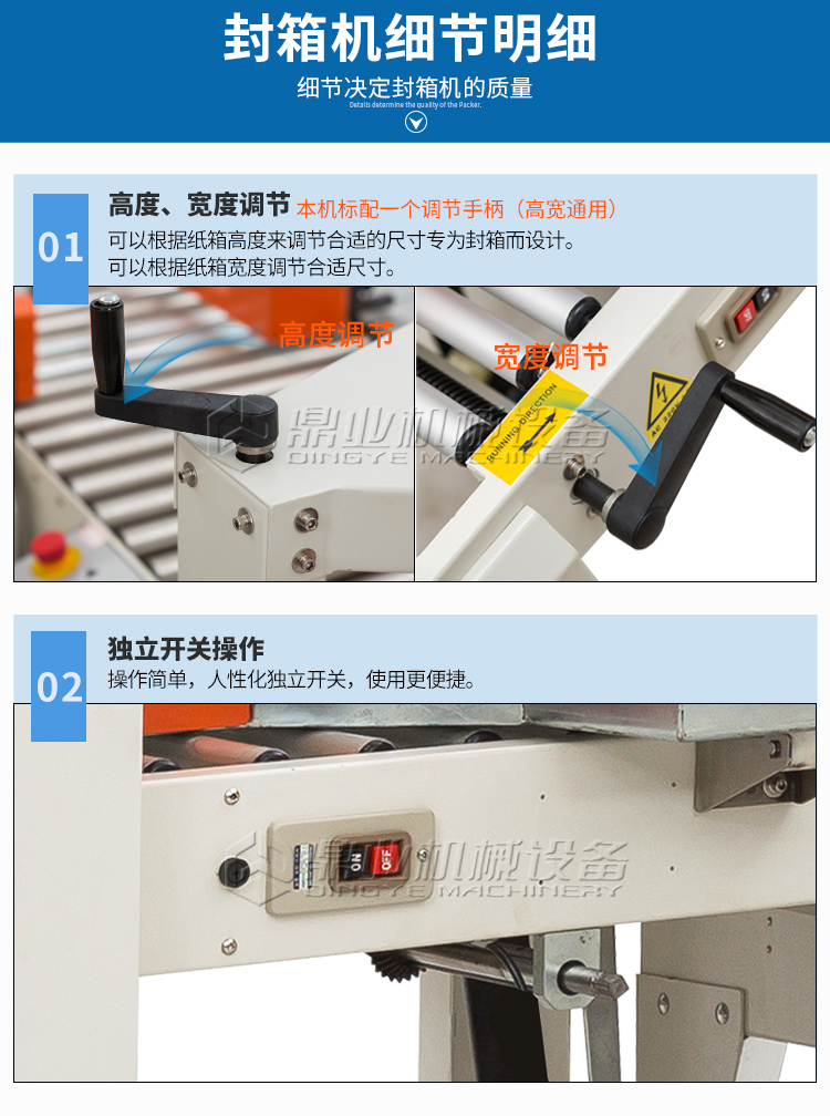 十字封(三款款)_08.jpg 十字封(三款款)_08.jpg