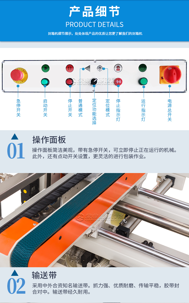 DQFXZ5050S_08.jpg DQFXZ5050S_08.jpg