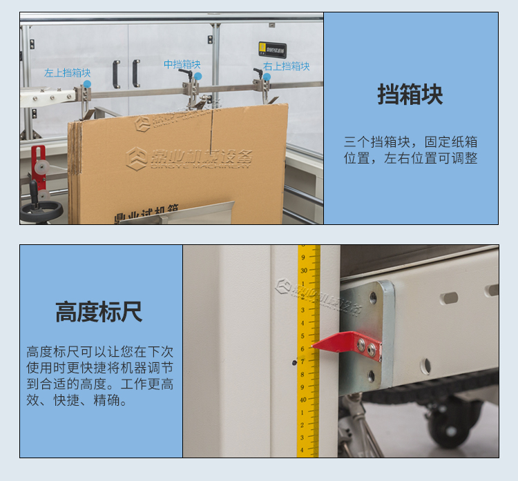 DKX4540X迷你開箱機(jī)_08.jpg DKX4540X迷你開箱機(jī)_08.jpg