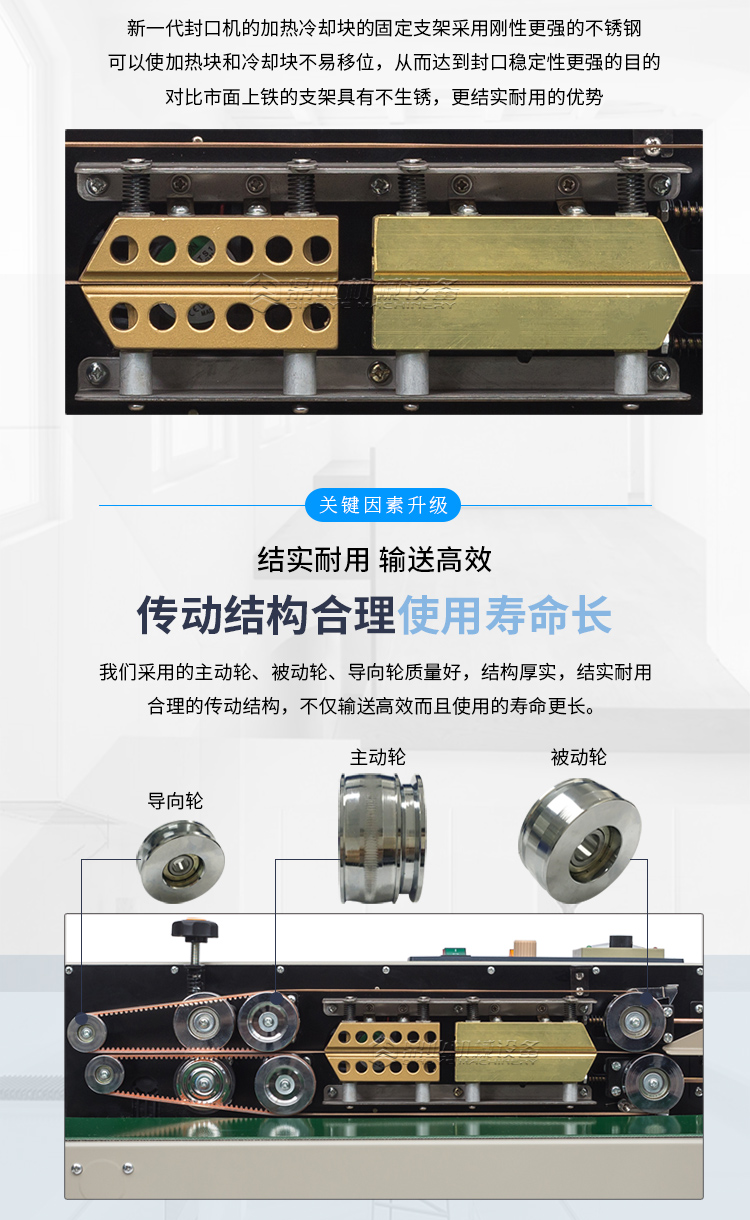 FR-900_02.jpg FR-900_02.jpg