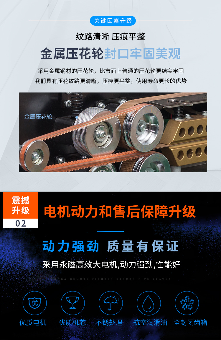 FR-900_03.jpg FR-900_03.jpg