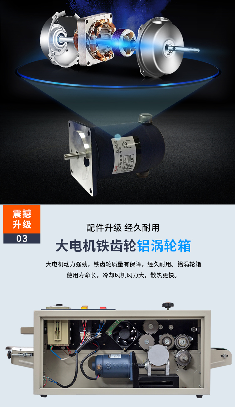 FR-900_04.jpg FR-900_04.jpg