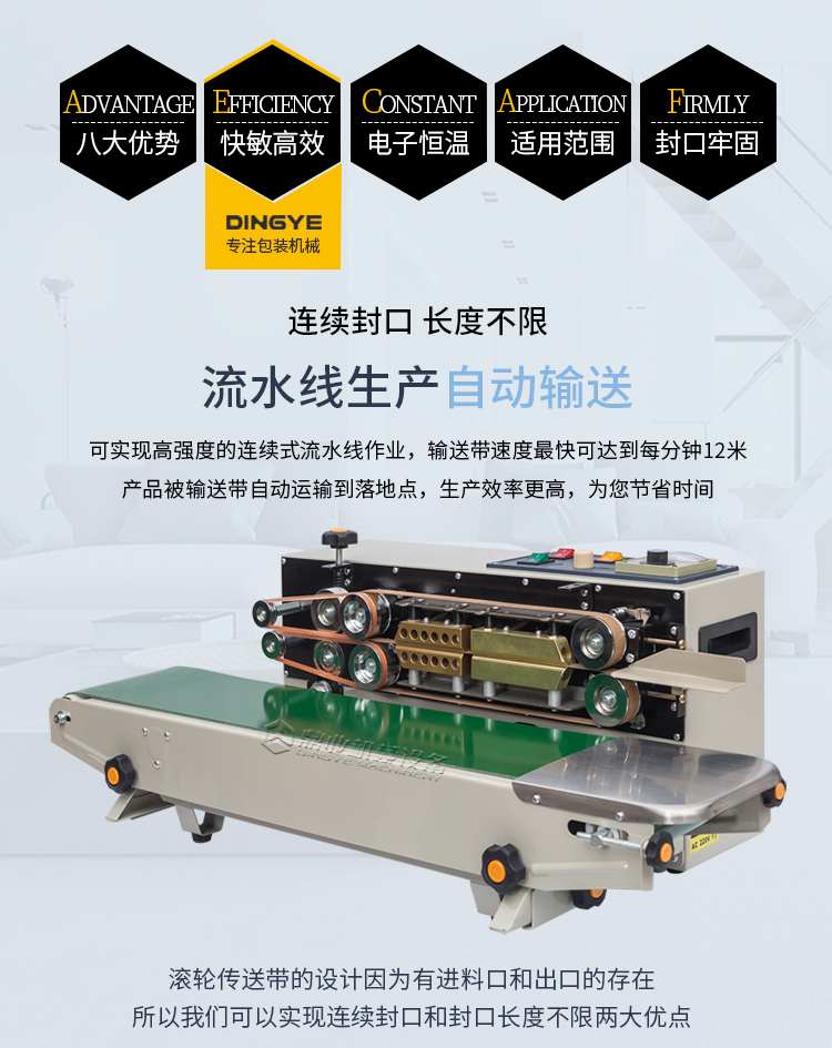 FR-900_08.jpg FR-900_08.jpg