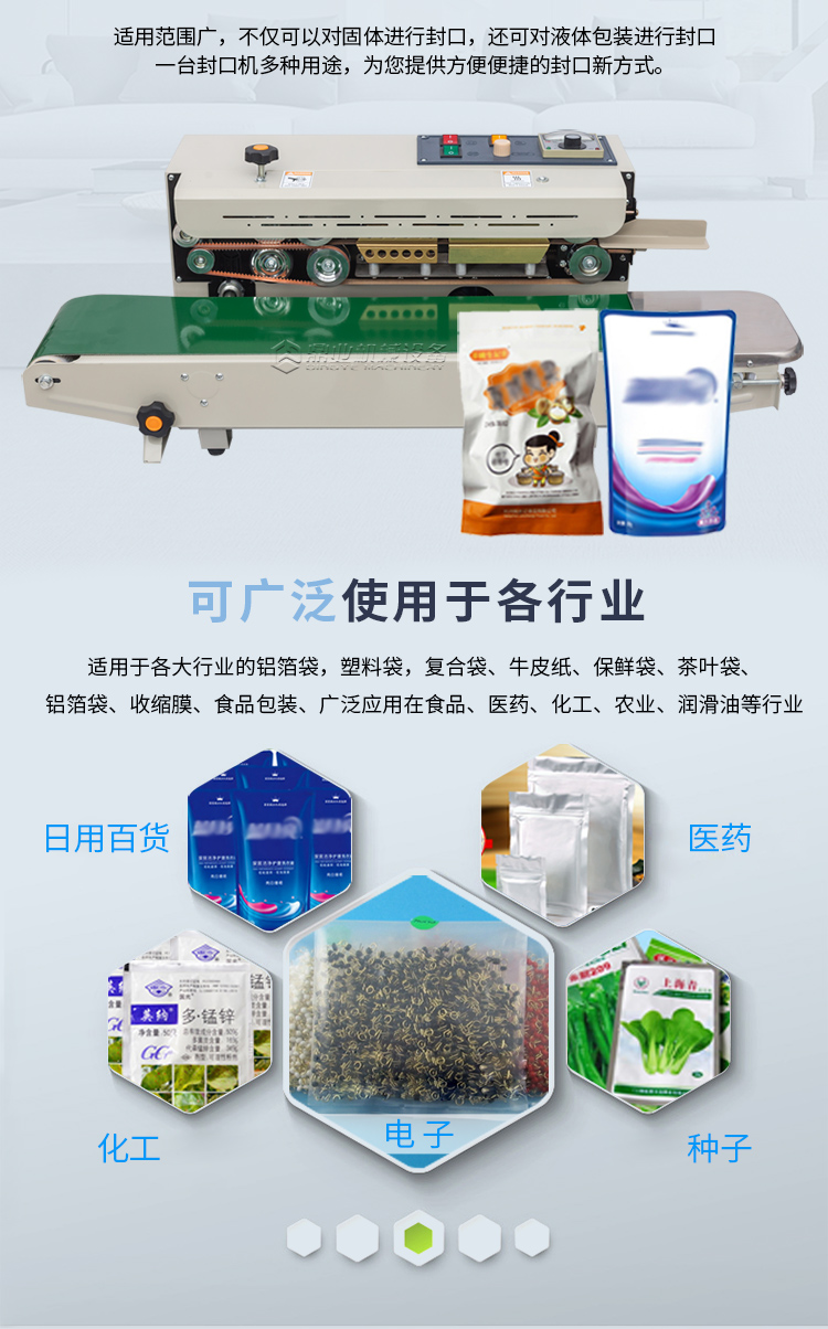 FR-900_10.jpg FR-900_10.jpg