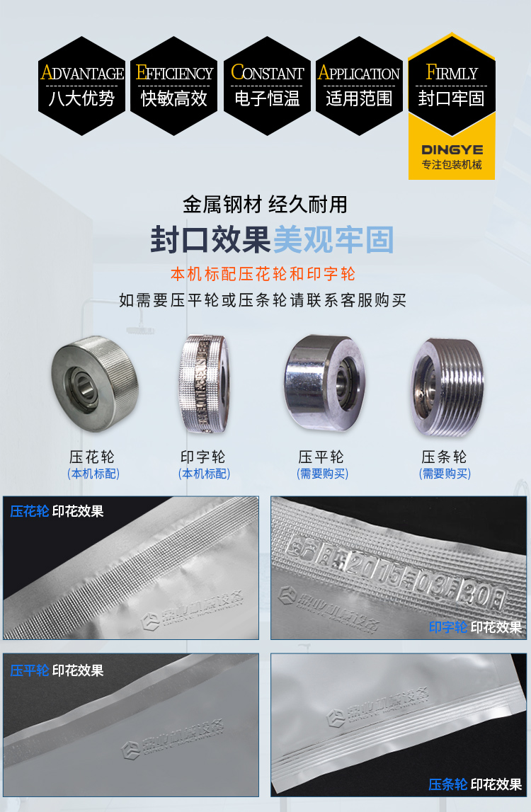 FR-900_11.jpg FR-900_11.jpg