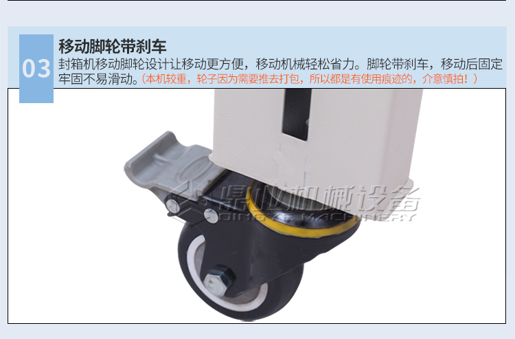 DFXA5030C(泡沫箱)_08.jpg DFXA5030C(泡沫箱)_08.jpg