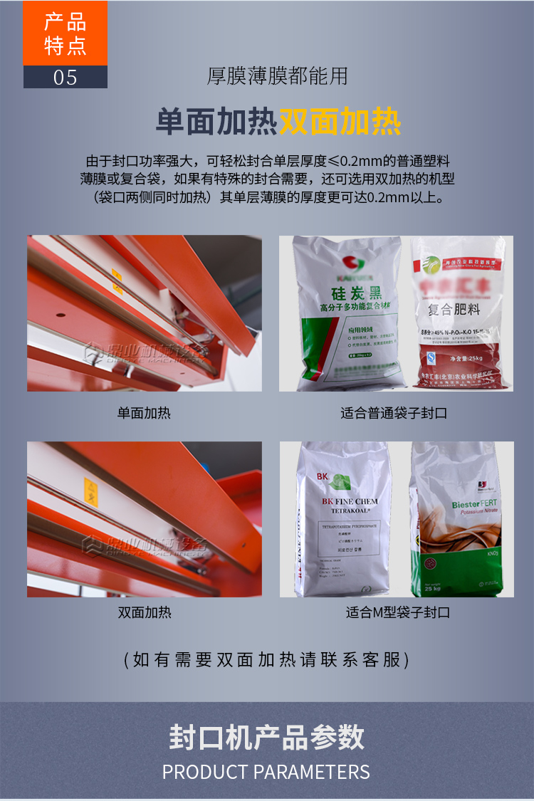 QLF700_06.jpg QLF700_06.jpg