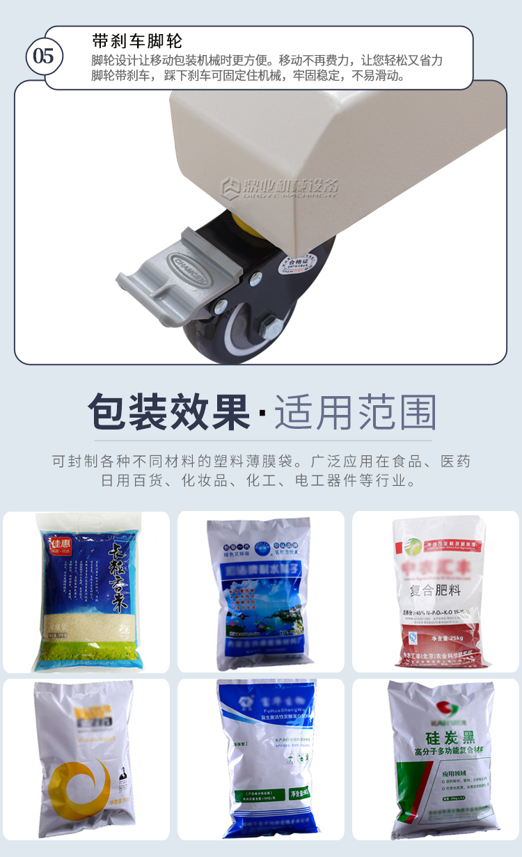 QLF700_10.jpg QLF700_10.jpg