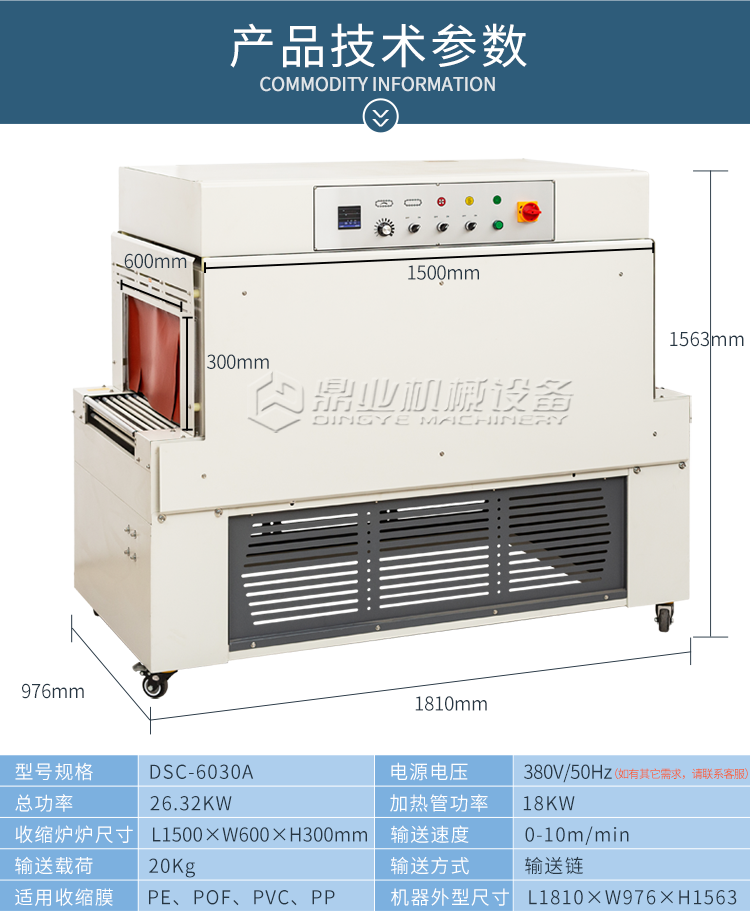 DSC6030A_06.png DSC6030A_06.png