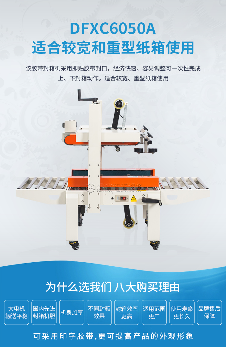 DFXC6050A_01.jpg DFXC6050A_01.jpg