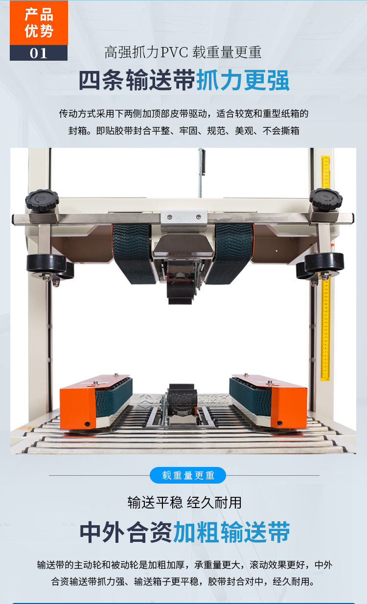 DFXC6050A_02.jpg DFXC6050A_02.jpg