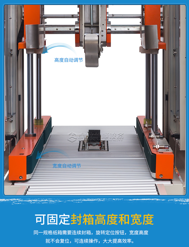 DQFXZ5050S_03.jpg DQFXZ5050S_03.jpg