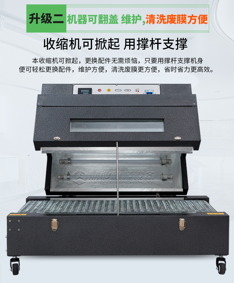 DSH4020S_04.jpg DSH4020S_04.jpg