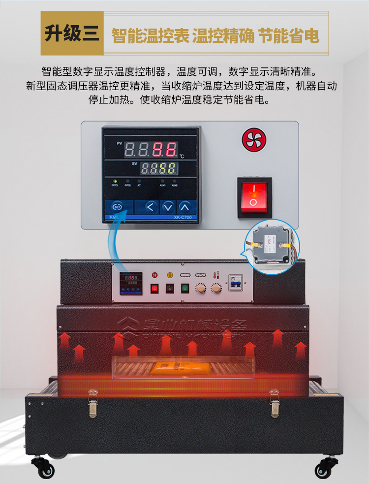 DSH4020S_05.jpg DSH4020S_05.jpg