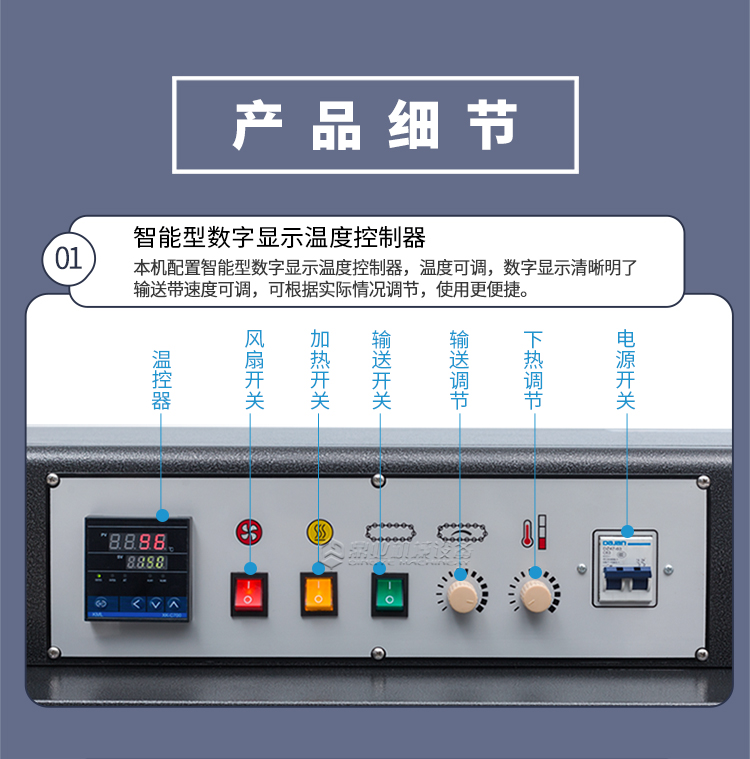 DSH4020S_11.jpg DSH4020S_11.jpg