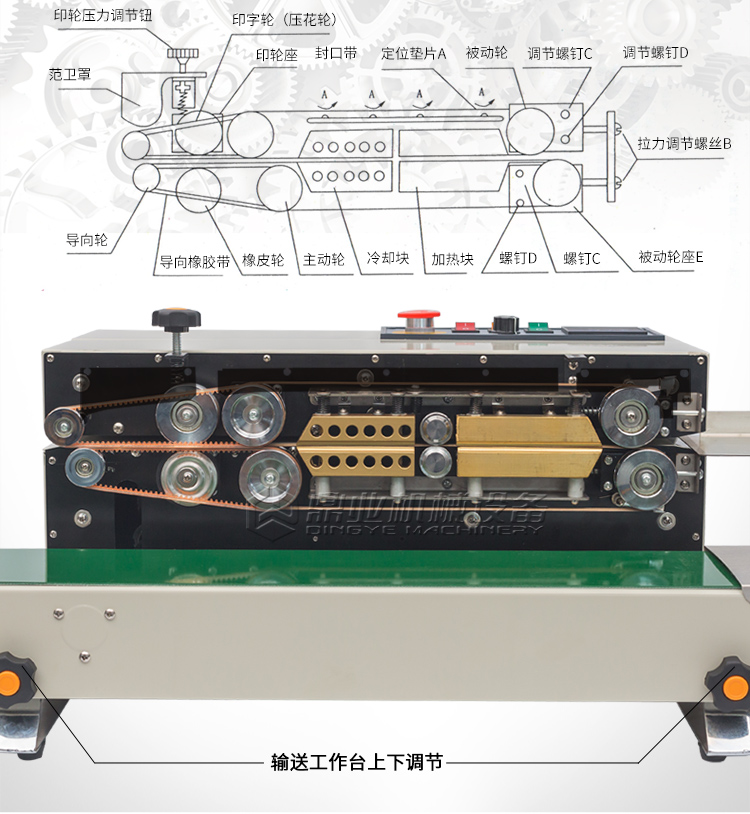 FR-900L_05.jpg FR-900L_05.jpg