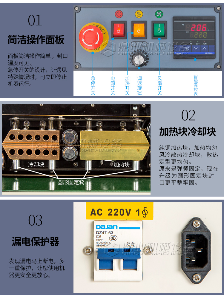 FR-900L_07.jpg FR-900L_07.jpg