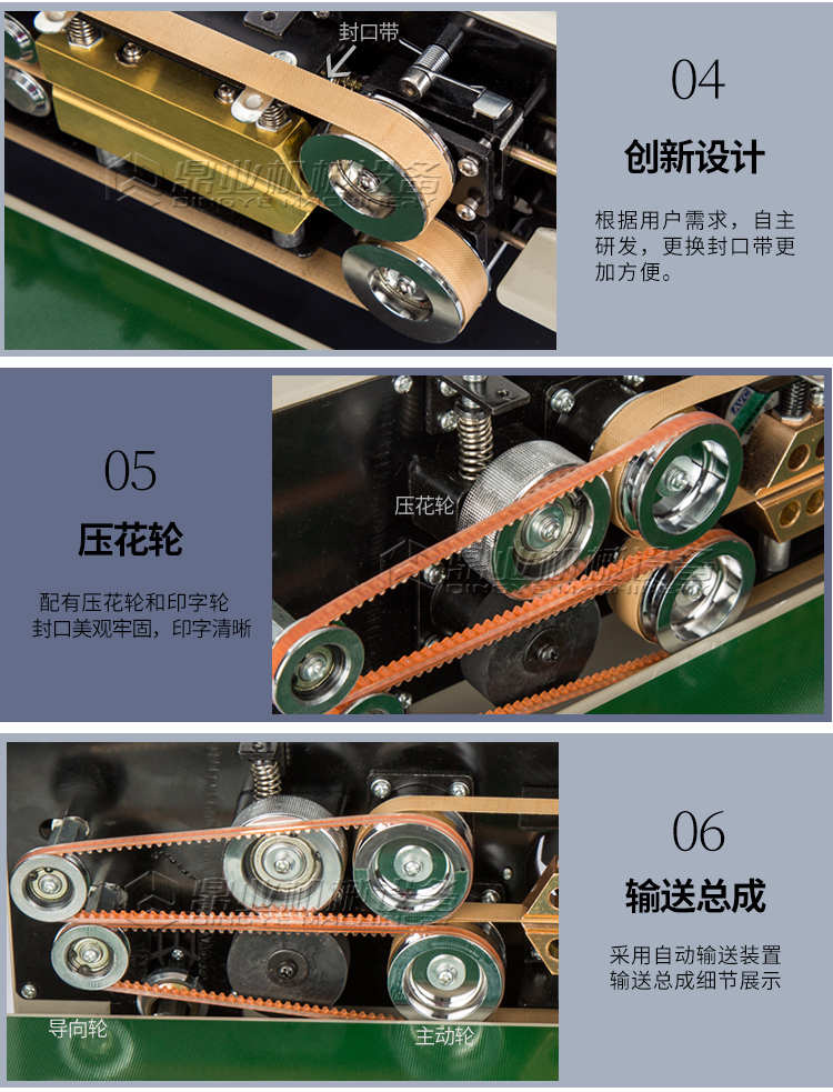 FR-900L_08.jpg FR-900L_08.jpg