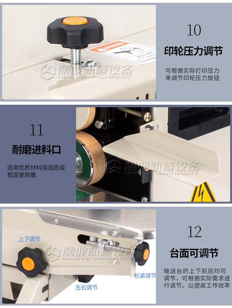 FR-900L_10.jpg FR-900L_10.jpg