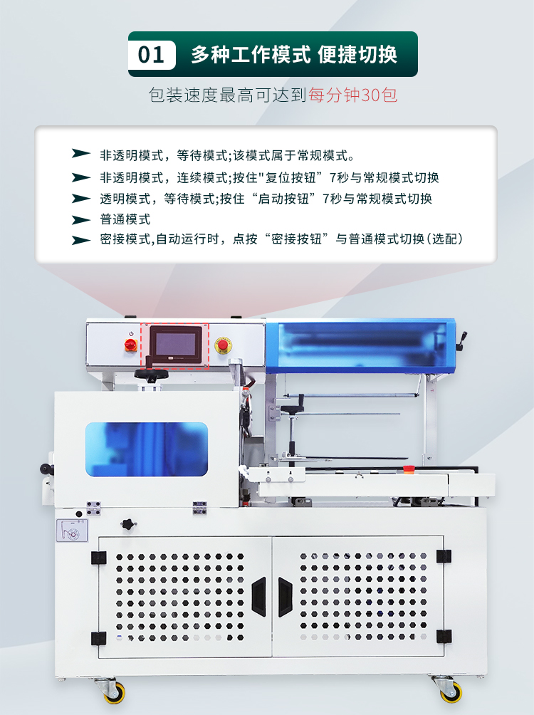 DQL4515D+DSB4522-2024_02.jpg DQL4515D+DSB4522-2024_02.jpg