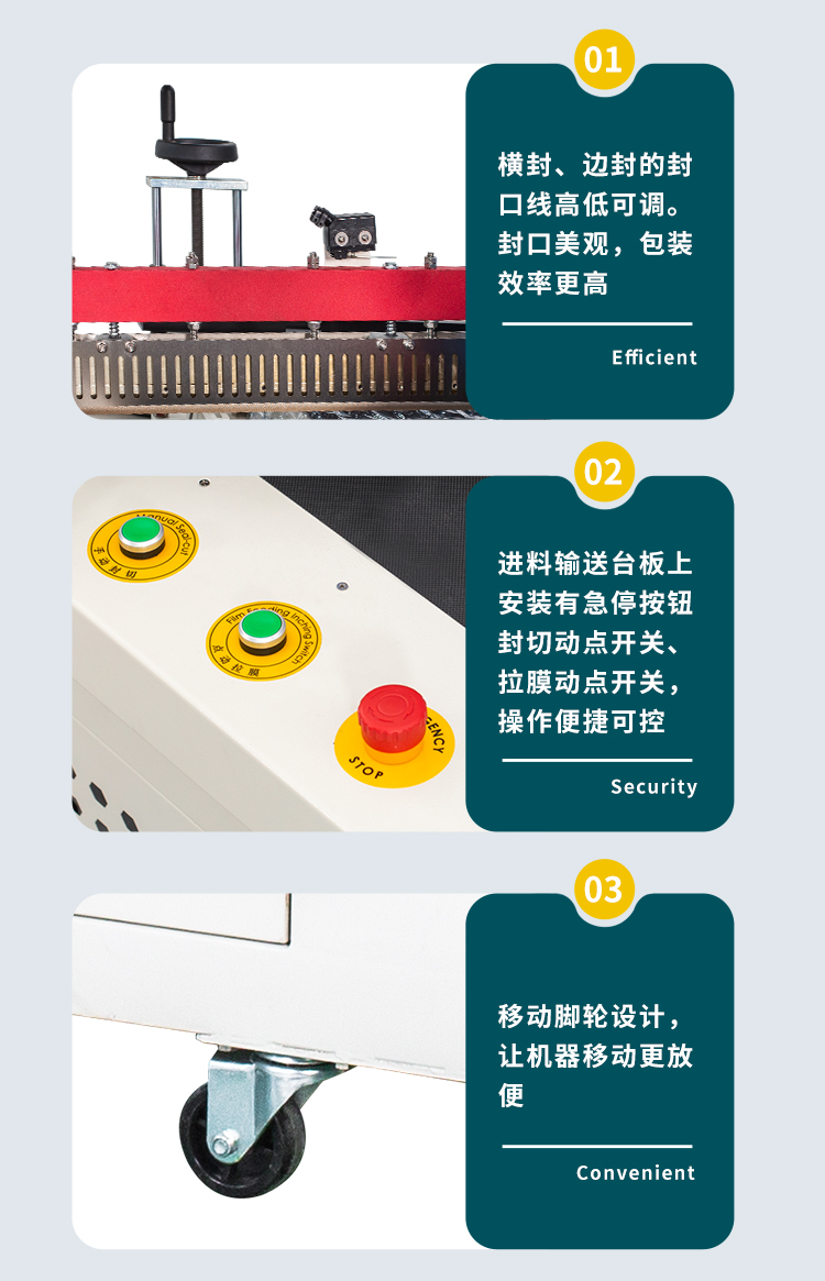 DQL4515D+DSB4522-2024_04.jpg DQL4515D+DSB4522-2024_04.jpg