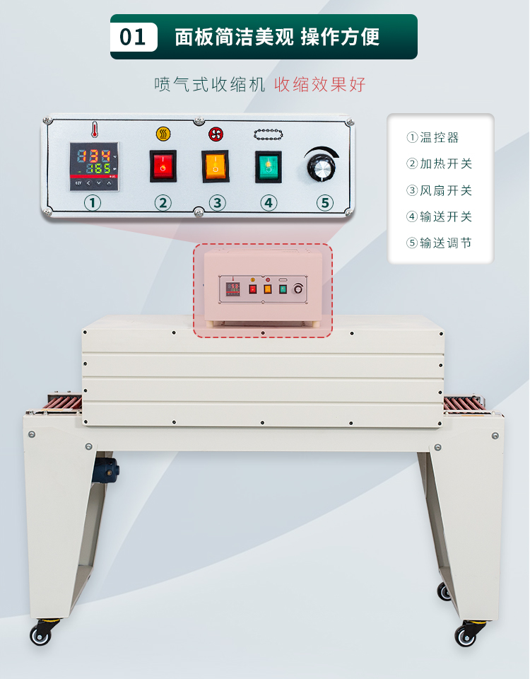 DQL4515D+DSB4522-2024_07.jpg DQL4515D+DSB4522-2024_07.jpg