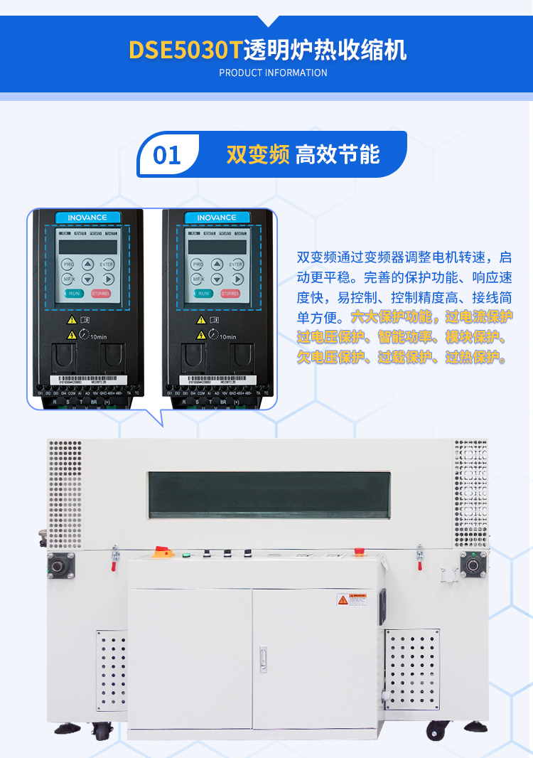 詳情_06.jpg 詳情_06.jpg