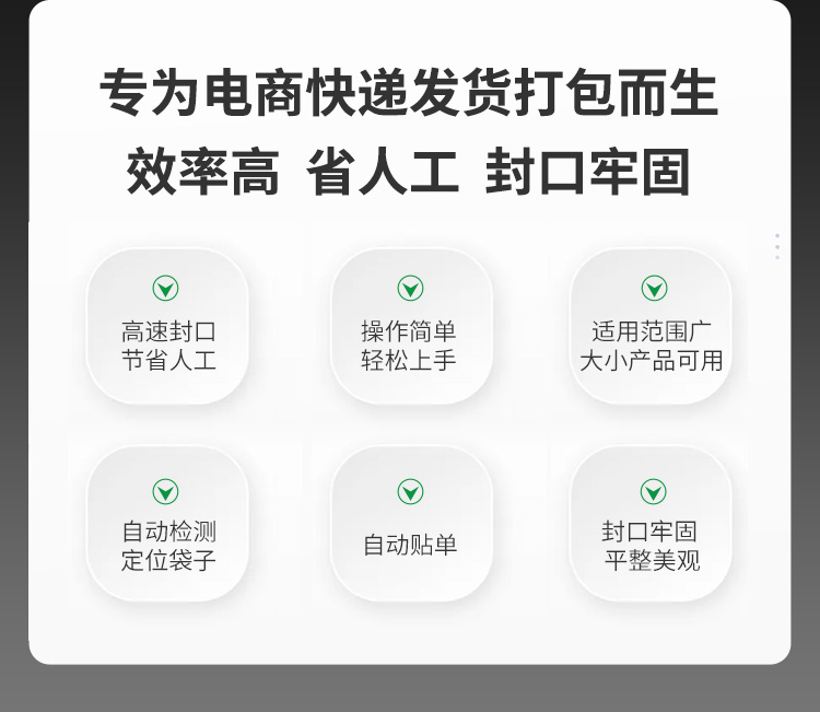 DFD40TI臺式_02.jpg DFD40TI臺式_02.jpg