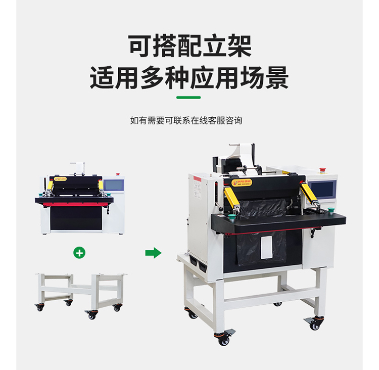 DFD40TI臺式_09.jpg DFD40TI臺式_09.jpg