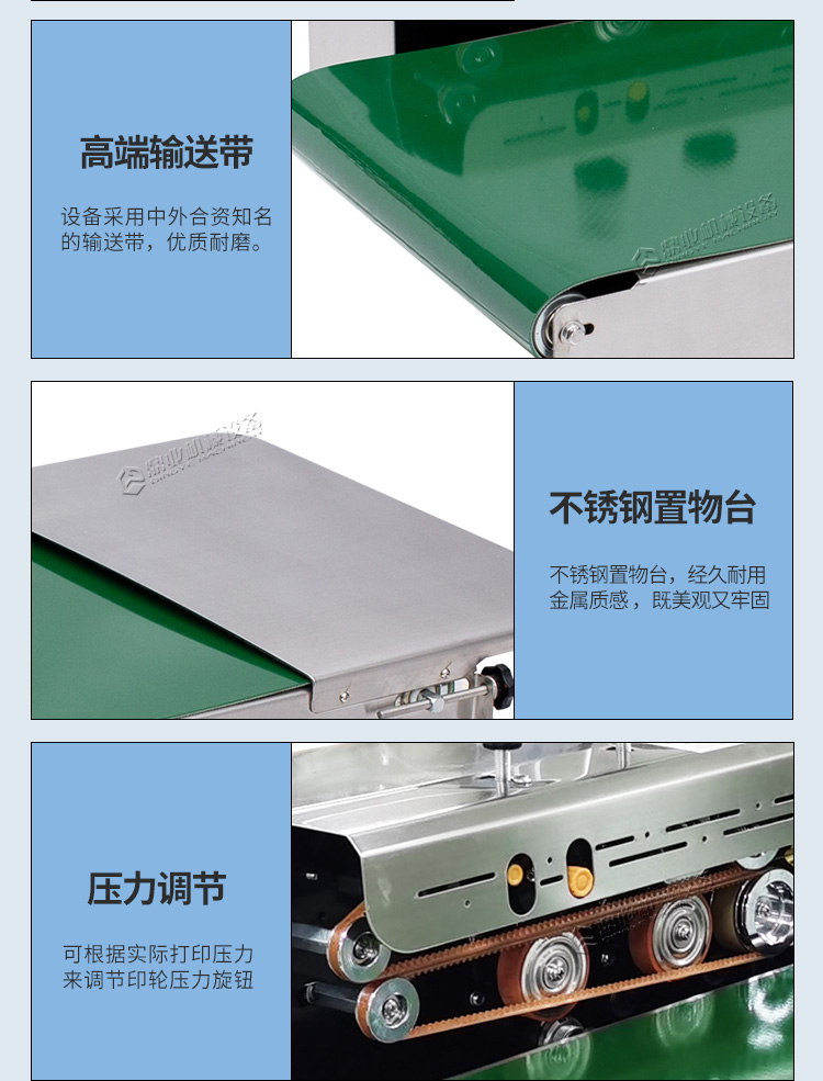 FRD1000W(加寬輸送臺)新_09.jpg FRD1000W(加寬輸送臺)新_09.jpg
