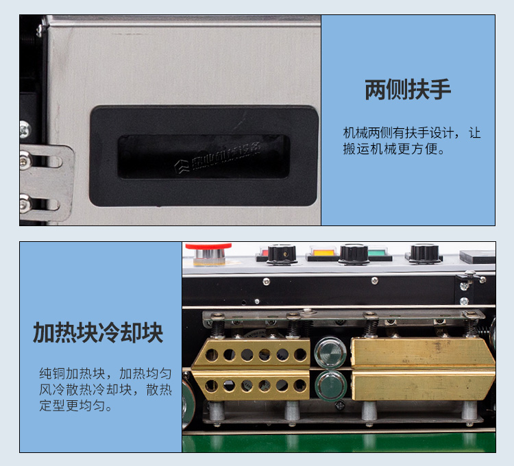 FRD1000W(加寬輸送臺)新_10.jpg FRD1000W(加寬輸送臺)新_10.jpg