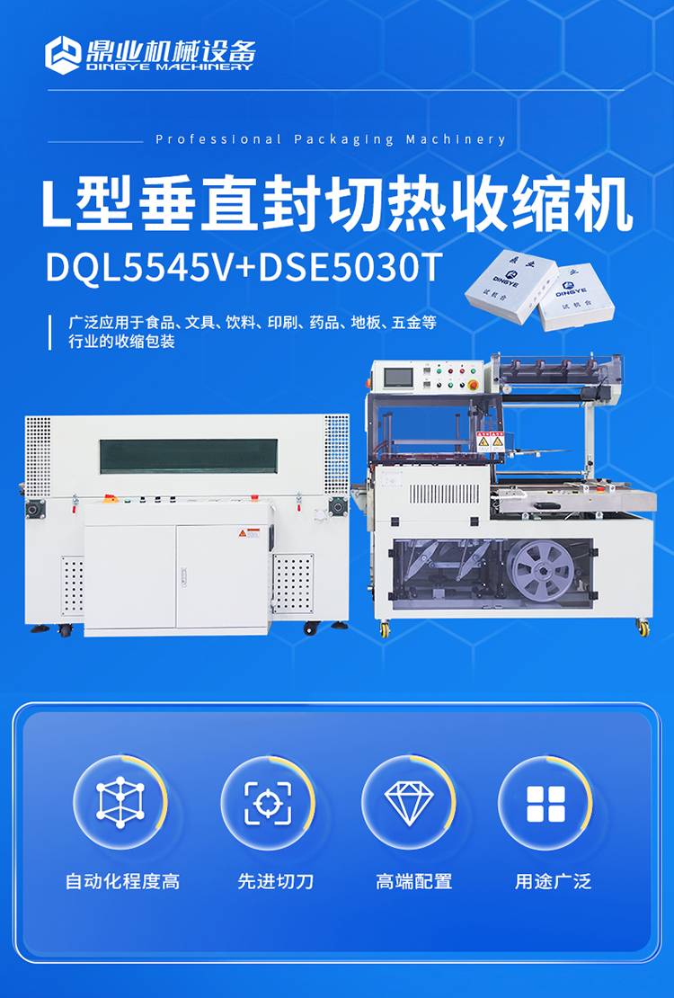 詳情_01.jpg 詳情_01.jpg