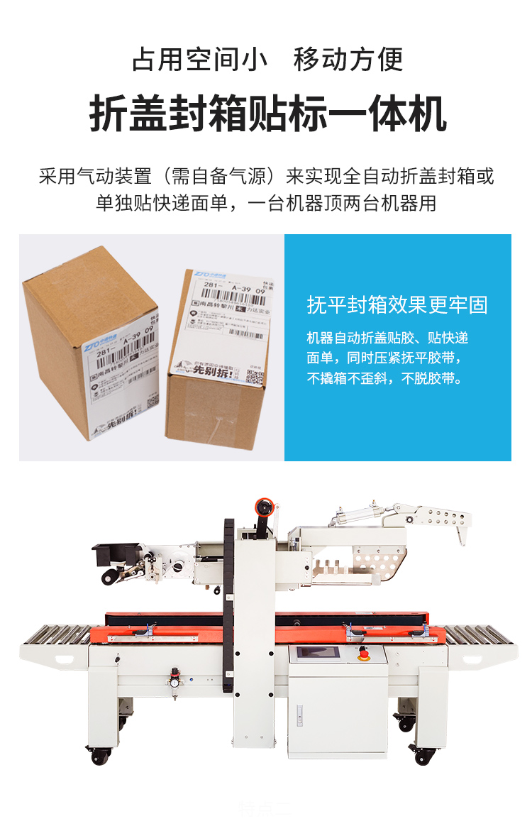 DFXZ3030I_03.jpg DFXZ3030I_03.jpg