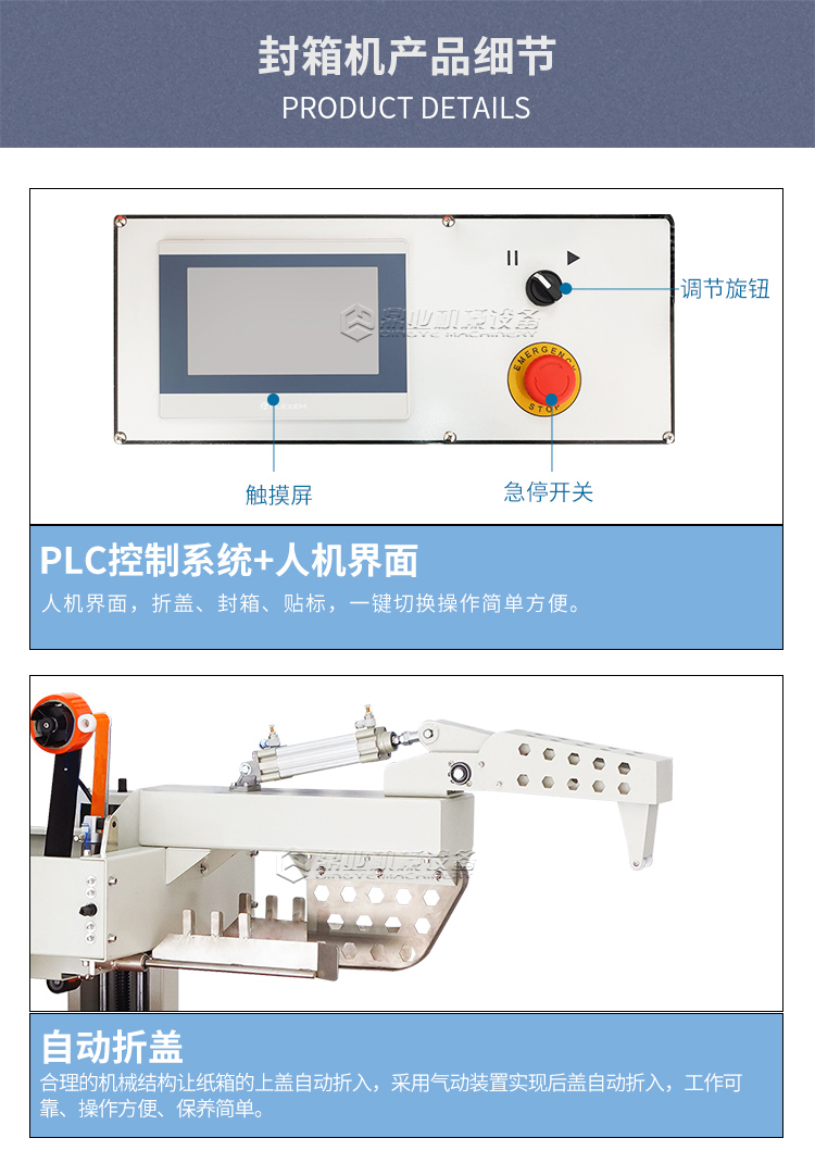 DFXZ3030I_06.jpg DFXZ3030I_06.jpg