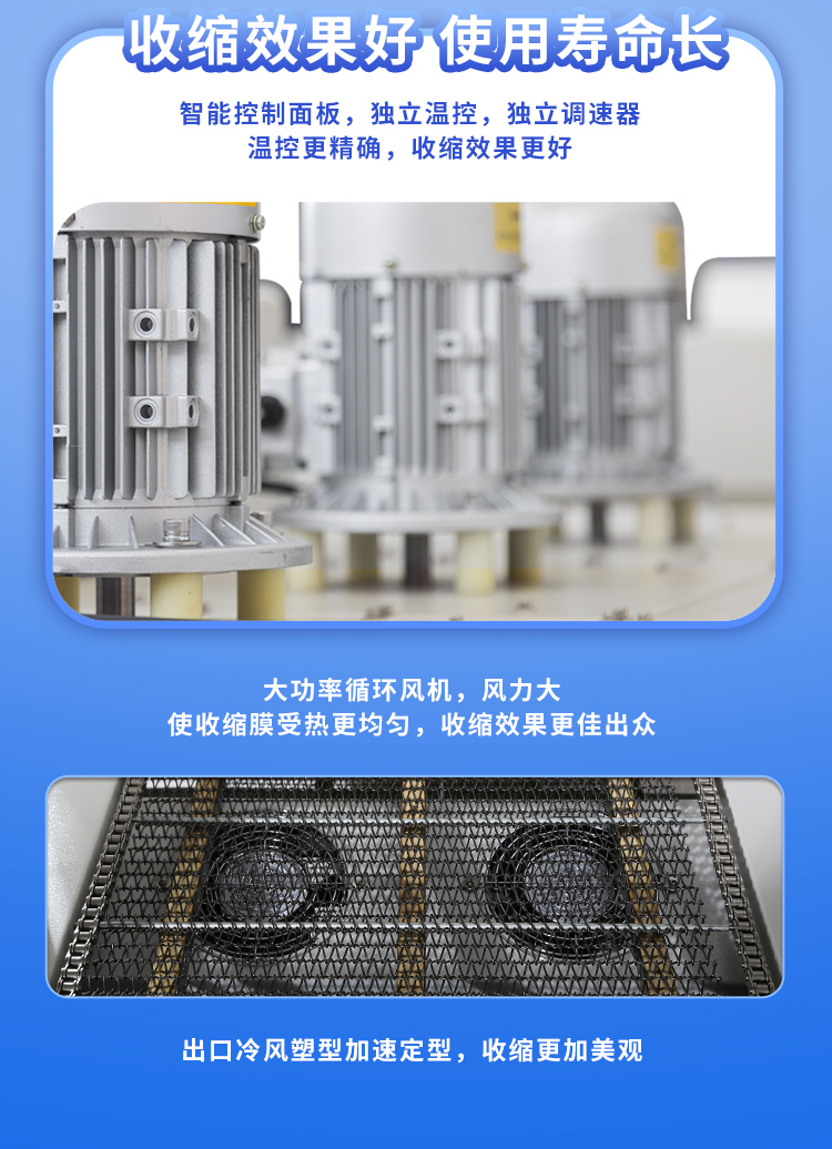 DQX6040SG袖口機(jī)+DSE6040L_10.jpg DQX6040SG袖口機(jī)+DSE6040L_10.jpg