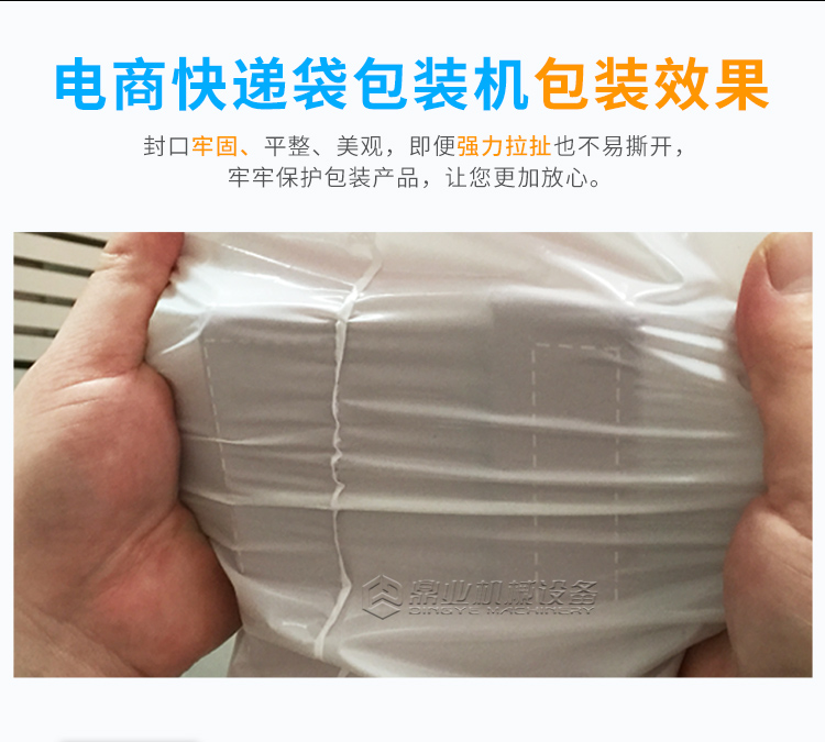 5545PEG_03.jpg 5545PEG_03.jpg