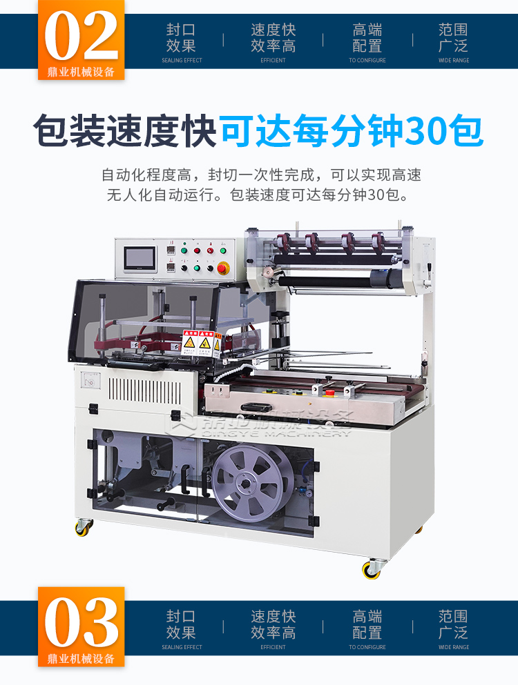 5545PEG_04.jpg 5545PEG_04.jpg