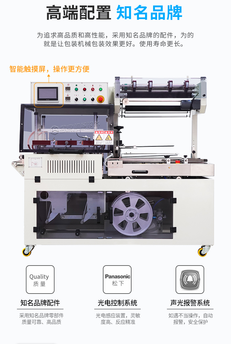 5545PEG_05.jpg 5545PEG_05.jpg