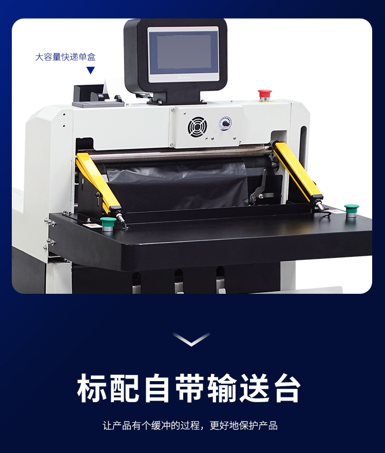 DFD50I_07.jpg DFD50I_07.jpg