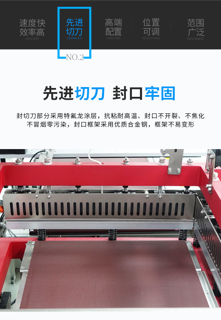 DQL5545S+DSC4525L-詳情_03.jpg DQL5545S+DSC4525L-詳情_03.jpg