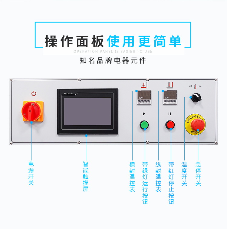 DQL5545S+DSC4525L-詳情_07.jpg DQL5545S+DSC4525L-詳情_07.jpg