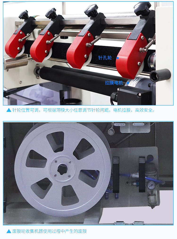 DQL5545S+DSC4525L-詳情_11.jpg DQL5545S+DSC4525L-詳情_11.jpg