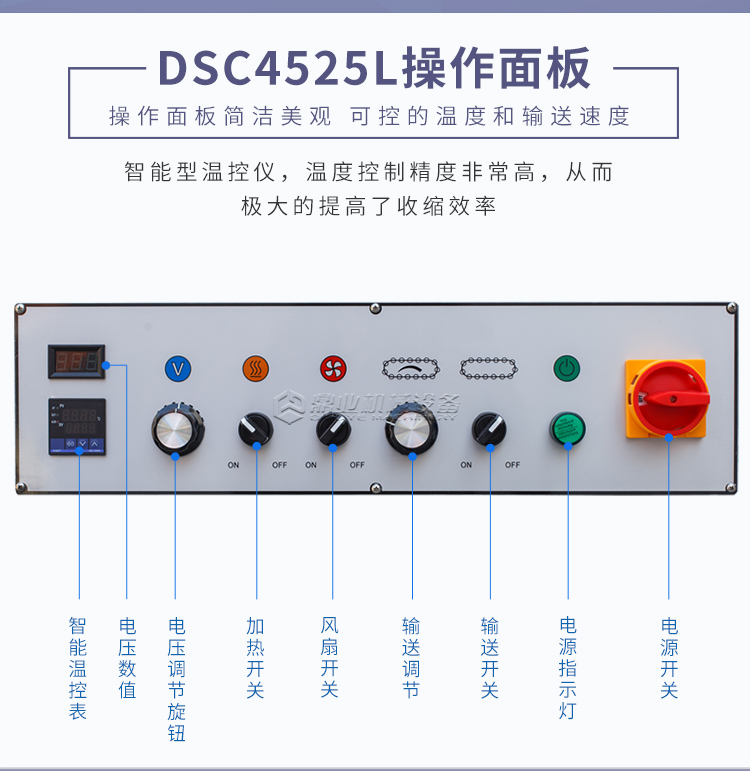 DQL5545S+DSC4525L-詳情_13.jpg DQL5545S+DSC4525L-詳情_13.jpg