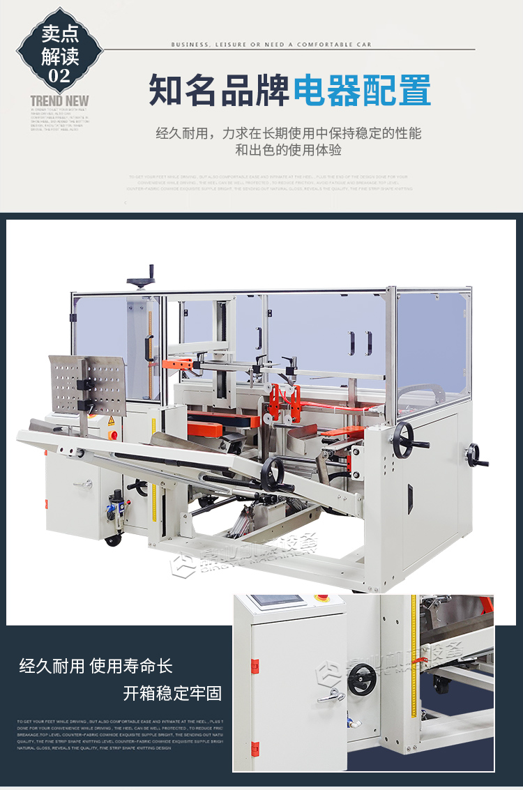 DKX4540開箱機_04.jpg DKX4540開箱機_04.jpg