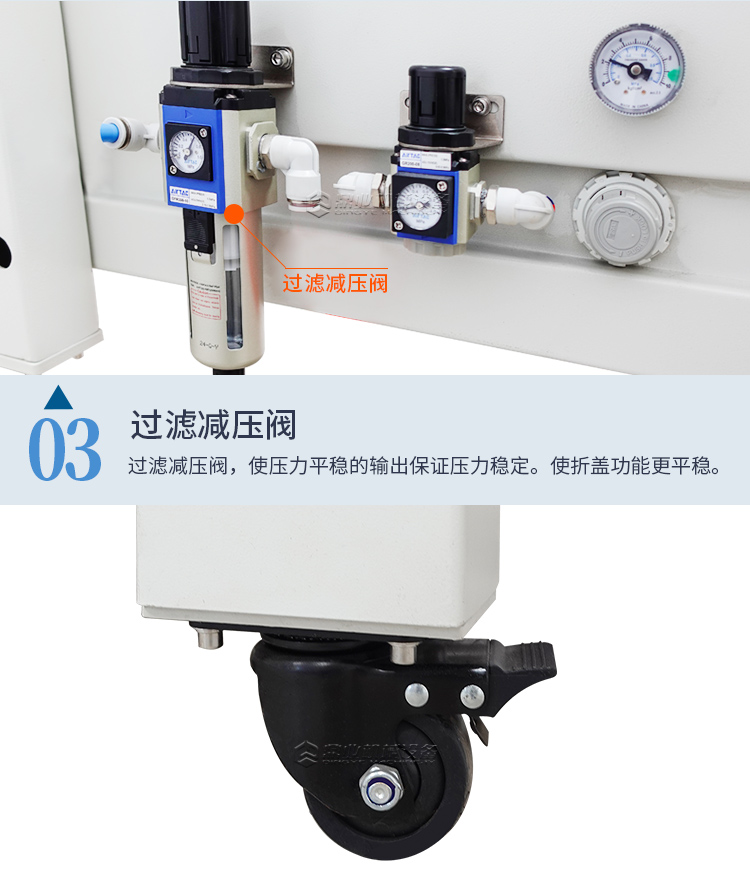 DQFXS7050+DQFXZ5050S_10.jpg DQFXS7050+DQFXZ5050S_10.jpg