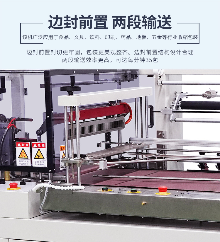 DQL6025S+DSC6030A_02.jpg DQL6025S+DSC6030A_02.jpg